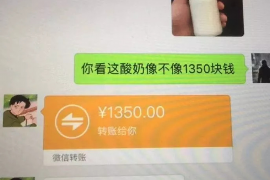 昆明讨债公司如何把握上门催款的时机